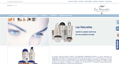 Desktop Screenshot of lesnaturelles.gr
